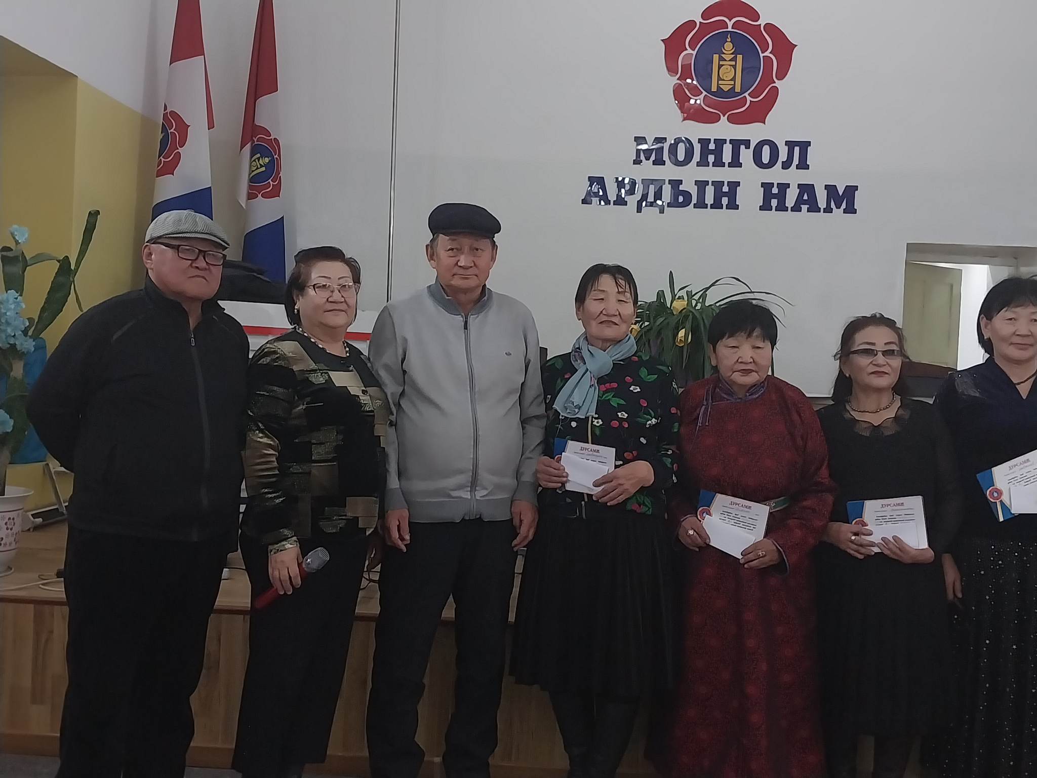 Тусгаар тогтнолын өдрийг тохиолдуулан харилцаа дууны тэмцээн ...