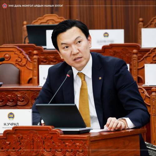 УИХ дахь МАН-ын бүлэг УИХ-ын даргад нэр дэвшүүлж УИХ-ын даргаар томилох асуудал хэлэлцэж гишүүдийн 82.5%дэмжсэнээр УИХ-ын даргаар томилсон тогтоол батлагдлаа. 2025.11.20